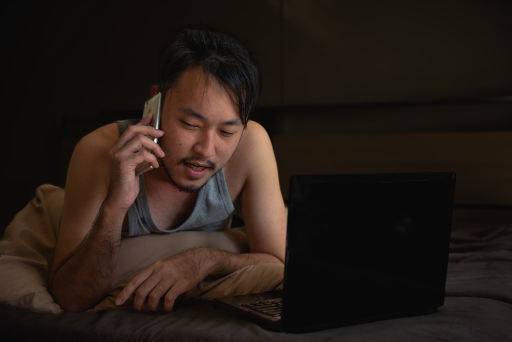 The "Good Night, the" Good Night, the Bro "of the joke can help the lonely men:" Are you thinking about me really? ""